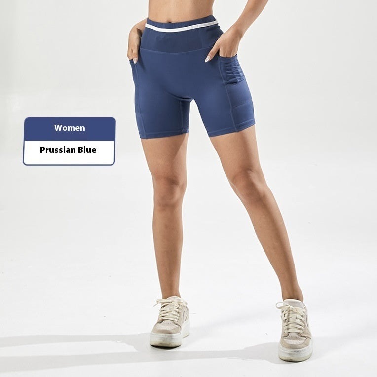 Men's And Women's Same Four-point Running Shorts Sports Quick-drying Compressed Pants